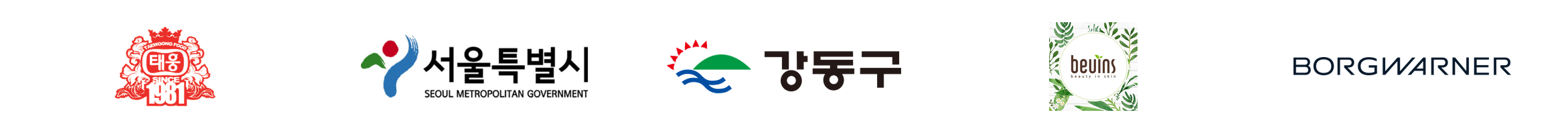Logo Set