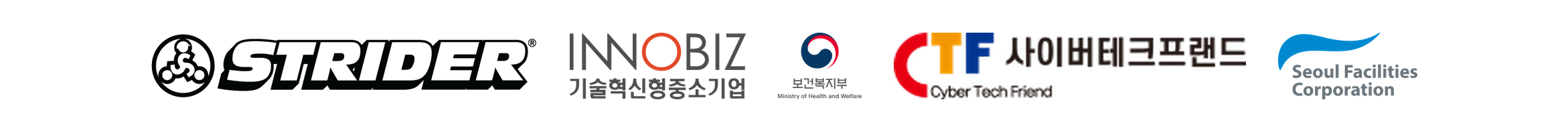 Logo Set