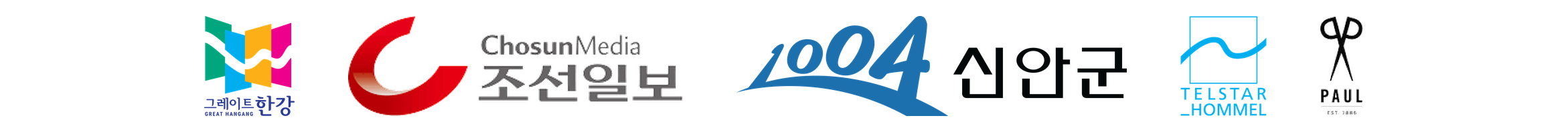 Logo Set