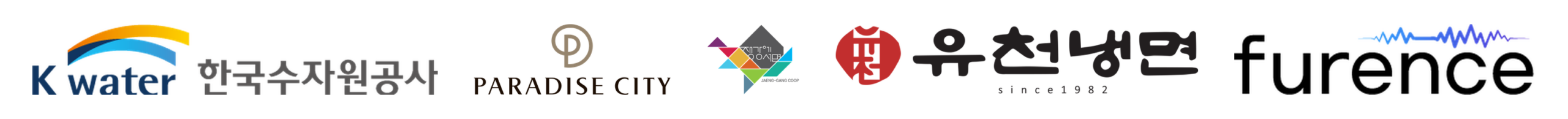 Logo Set